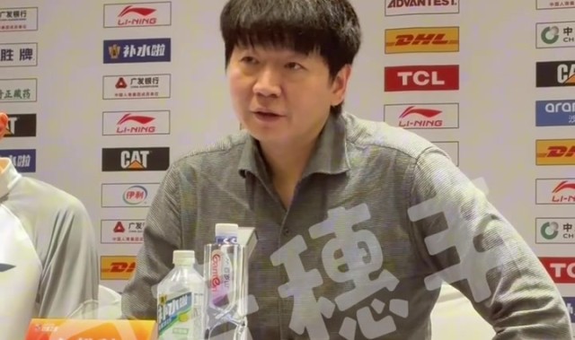 yl23455永利最新网址-邱彪：失利因为我们教练调动得还不够 想跟山东球迷道歉