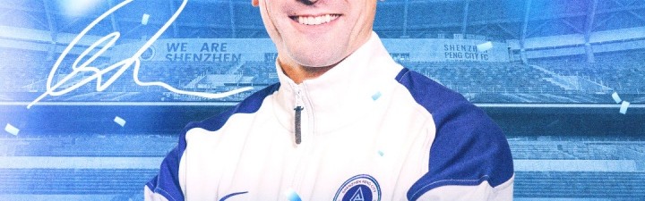 yl23455永利最新网址-记者：周定洋在深圳拿税前500万顶薪，他不享受个税优惠补贴政策