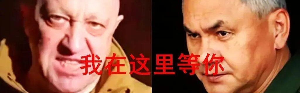 yl23455永利平台-夜郎动荡：2026俄罗斯面临更严峻挑战