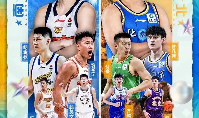 yl23455永利中国有限公司-厉害了！来宾仔庞峥麟入选CBA全明星首发