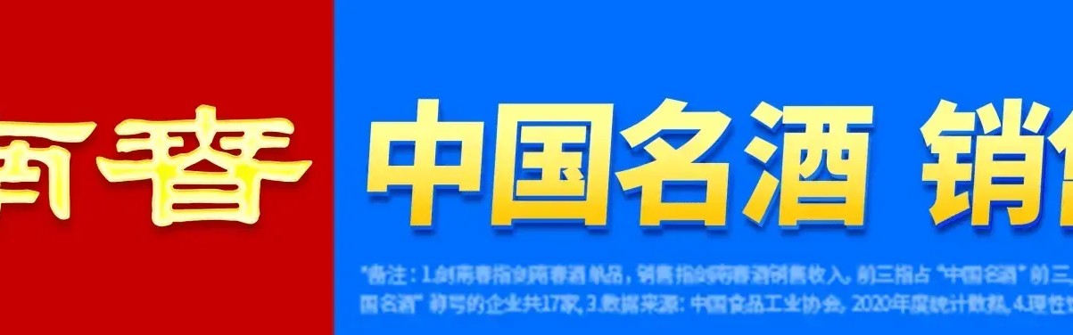 yl23455永利平台-剑南春首发-狼队VS利物浦：萨拉赫领衔，弗林蓬、索博出战